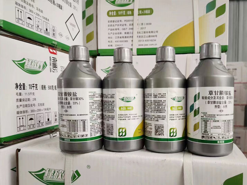 除草劑草甘膦使用方法
