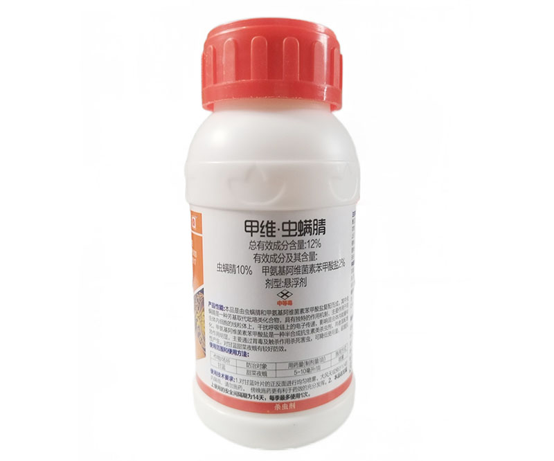 12%甲維蟲(chóng)螨腈懸浮劑
