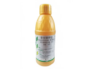 鑫靈達(dá)43%草甘膦鉀鹽