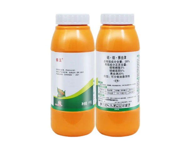 玉米田除草劑硝煙莠去津作用是什么？硝煙莠去津怎么使用？