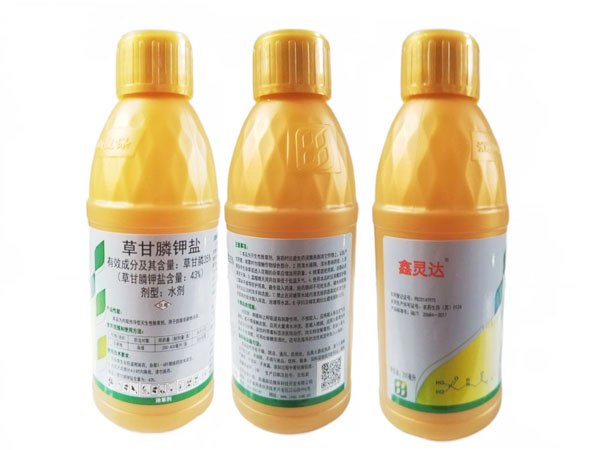 如何選擇草甘膦產(chǎn)品？有什么不同？玉米除草劑推薦使用鑫靈達(dá)